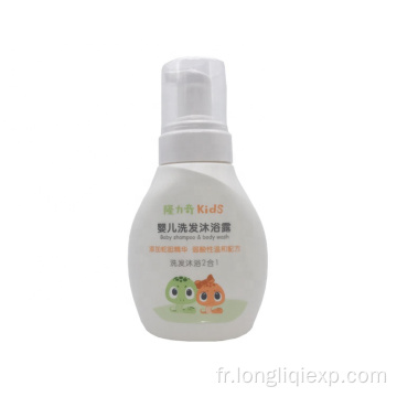 Produit pour enfants Shampooing et nettoyant pour le corps pour bébé 300ML